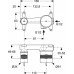 Скрытая монтажная часть для смесителя Ideal Standard Built-in A5948NU Бронза 