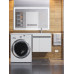 Тумба под стиральную машину подвесная Uperwood Magenta 45х50х55 см, белая/графит, с дверцами 5930205160 Тумба под стиральную машину подвесная Uperwood Magenta 45х50х55 см, белая/графит, с дверцами 5930205160