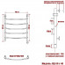 Полотенцесушитель Электрический Ника ARC ЛД 60/40 правый тэн хром 