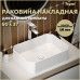 Раковина для ванной накладная Teymi Netta 50 белая T51202 