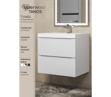 Тумба с раковиной для ванной Uperwood Tanos 60 см, белая 291020225 
