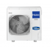 Наружный блок теплового насоса, Haier Super Aqua ATW Split AW082SNCHA 