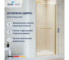 Душевая дверь RGW PA-103Gb 800 020810308-16 Золото BRUSH 