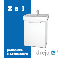 Тумба с раковиной подвесная/напольная Dreja Mini 50 см, белый Тумба с раковиной подвесная/напольная Dreja Mini 50 см, белый