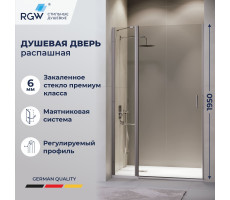 Душевая дверь RGW LE-004Gr 1200 351200412-110 Серый 