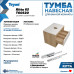 Тумба подвесная для ванной 65 см Teymi Ritta корпус дуб фасад белый T60520 