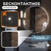 Зеркало VIGO Otti Classic 1000 87  
