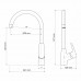 Смеситель для кухни WasserKRAFT Vils 5600 5607 Хром 