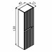 Пенал ORKA Moonlight 40 белый матовый, универсальный 3001318  Пенал ORKA Moonlight 40 белый матовый, универсальный 3001318