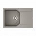 Мойка OMOIKIRI Yonaka, размер 780*510*210, цвет-leningrad grey 4993706 