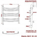Полотенцесушитель Электрический Ника ARC ЛД (Г2) ВП 80/60 левый тэн хром 