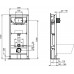 Унитаз с инсталляцией Ideal Standard Prosys Tesi P386801 Белый 