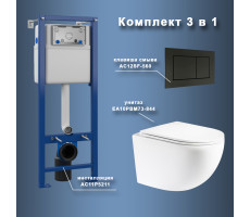 Комплект Maretti 3 в 1: унитаз EA10PBM73-844, инсталляция AC11P5211, кнопка AC12SF-560 