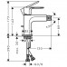 Смеситель для биде Hansgrohe Rebris 72210670 черный матовый 