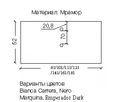 Столешница мрамор 81см Bianca Carrera под LV-6 чашу 857-081-BC Столешница мрамор 81см Bianca Carrera под LV-6 чашу 857-081-BC
