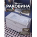 Раковина для ванной Uperwood Next Premium полувстраиваемая белая глянцевая из литьевого мрамора 100 с декоративной накладкой для слива RNext100wg Раковина для ванной Uperwood Next Premium полувстраиваемая белая глянцевая из литьевого мрамора 100 с декоративной накладкой для слива RNext100wg