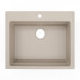 Кухонная мойка Grandex Aqua Comfort 500503, бежевый