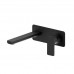 Смеситель для раковины Newform B-Easy 72629E.01.093 Черный матовый 