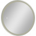 Зеркало-шкаф MIXLINE "Оливия" D700 универсальный, сенсорный выкл., светодиодная подсветка 553157  