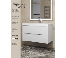 Тумба под раковину 90 см, Uperwood Tanos, белая матовая 291020245 Тумба под раковину 90 см, Uperwood Tanos, белая матовая 291020245