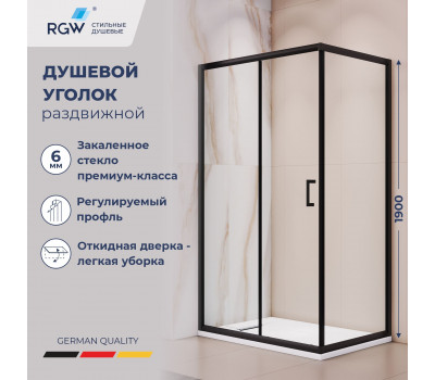 Душевой уголок RGW PA-245B 800x1200 410824582-14 Черный 
