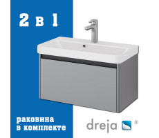 Тумба с раковиной подвесная Dreja Luxury 70 см, серый базальт Тумба с раковиной подвесная Dreja Luxury 70 см, серый базальт