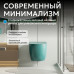 Унитаз ABBER Bequem AC1101MBG подвесной темно-зеленый матовый, безободковый 