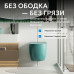 Унитаз ABBER Bequem AC1101MBG подвесной темно-зеленый матовый, безободковый 