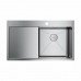 Мойка OMOIKIRI Akisame, размер 860*510*200, чаша справа, цвет-нержавеющая сталь 4993763 