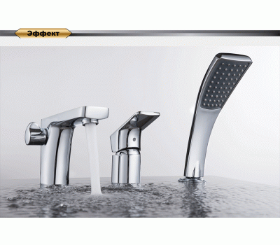 Смеситель для ванны DK Berlin Freie DA1434901 хром 