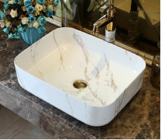 Умывальник CeramaLux 190 Под камень 