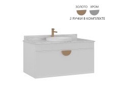 Тумба с раковиной ORKA Molino 100 подвесная, белый матовый, 2 ручки в комплекте золото и хром 5004581 