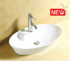 Умывальник CeramaLux 9398 белый 