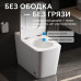Унитаз ABBER Rechteck AC1213P приставной белый с импульсным смывом 