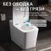 Унитаз ABBER Rechteck AC1213P приставной белый с импульсным смывом Унитаз ABBER Rechteck AC1213P приставной белый с импульсным смывом