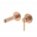 Смеситель для раковины DQ Bonn встраиваемый настенный браш.роз.золото DA1704433 