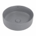 Раковина накладная ABBER Bequem AC2108MG серая матовая 
