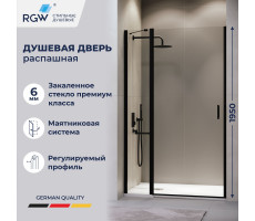 Душевая дверь RGW LE-004B 1100 351200411-14 Черный 