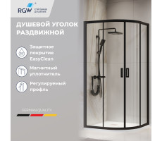 Душевой уголок RGW PA-52B 900x900 03085299-14 Черный 
