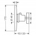 Термостат смеситель для душа Axor Citterio 39716340 черный 