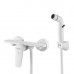 Гигиенический душ со смесителем Shevanik S4705C-1, белый