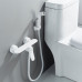 Гигиенический душ со смесителем Shevanik S4705C-1, белый