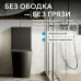 Унитаз ABBER Bequem AC1112TMB компакт черный матовый, безободковый, смыв торнадо 