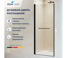 Душевая дверь RGW PA-103B 700 020810307-14 Черный 