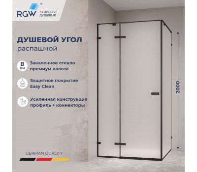 Душевой уголок RGW SV-030B 1000x1000 353203000-24 Черный Душевой уголок RGW SV-030B 1000x1000 353203000-24 Черный
