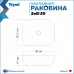 Раковина Teymi Solli 50 artceramic, накладная, Черная Матовая T50392 