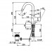 Смеситель для раковины CISAL Tender C200047521 