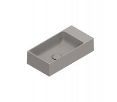 Раковина Catalano Premium 220520032  