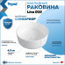 Раковина Teymi Lina D35 накладная, белая T50106 