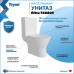 Унитаз напольный Teymi Ritta безободковый, сиденье микролифт T40803 
